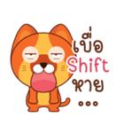 猫のノミ（個別スタンプ：21）
