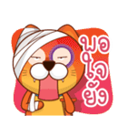 猫のノミ（個別スタンプ：29）