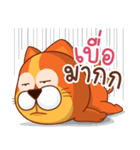 猫のノミ（個別スタンプ：35）