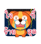 猫のノミ（個別スタンプ：39）