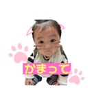 萌えりっくん（個別スタンプ：7）