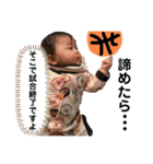 萌えりっくん（個別スタンプ：10）