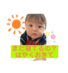 萌えりっくん（個別スタンプ：11）
