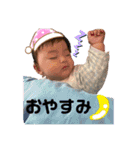 萌えりっくん（個別スタンプ：15）