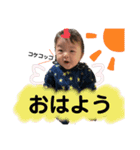 萌えりっくん（個別スタンプ：16）