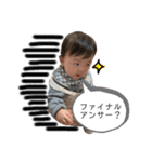萌えりっくん（個別スタンプ：17）