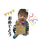 萌えりっくん（個別スタンプ：18）