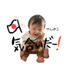 萌えりっくん（個別スタンプ：20）