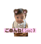 萌えりっくん（個別スタンプ：21）