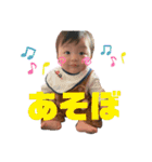 萌えりっくん（個別スタンプ：22）