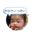萌えりっくん（個別スタンプ：28）