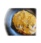 僕の料理(台詞入)（個別スタンプ：5）