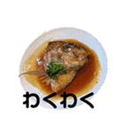僕の料理(台詞入)（個別スタンプ：7）