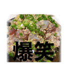 僕の料理(台詞入)（個別スタンプ：8）