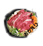 僕の料理(台詞入)（個別スタンプ：9）
