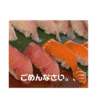 僕の料理(台詞入)（個別スタンプ：10）