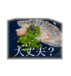 僕の料理(台詞入)（個別スタンプ：11）