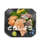 僕の料理(台詞入)（個別スタンプ：12）
