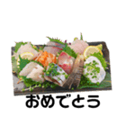僕の料理(台詞入)（個別スタンプ：15）