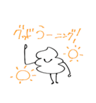 楽観うんこ（個別スタンプ：7）