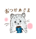 サーバルくんと雪豹くんスタンプ（個別スタンプ：3）