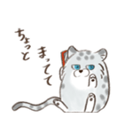 サーバルくんと雪豹くんスタンプ（個別スタンプ：7）