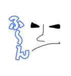 でか文字スタンプです（個別スタンプ：3）