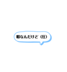 とりあえず送りたい時（個別スタンプ：4）