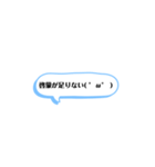 とりあえず送りたい時（個別スタンプ：5）
