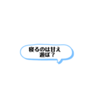 とりあえず送りたい時（個別スタンプ：8）