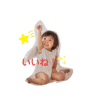 海音と萌音のすたんぷ（個別スタンプ：13）