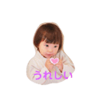 海音と萌音のすたんぷ（個別スタンプ：14）