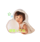 海音と萌音のすたんぷ（個別スタンプ：15）
