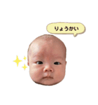 zen〜1〜（個別スタンプ：5）