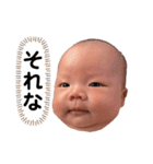 zen〜1〜（個別スタンプ：8）