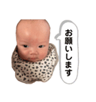 zen〜1〜（個別スタンプ：9）