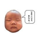 zen〜1〜（個別スタンプ：16）