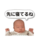 zen〜1〜（個別スタンプ：20）