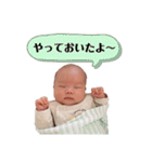 zen〜1〜（個別スタンプ：22）