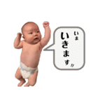 zen〜1〜（個別スタンプ：32）