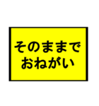 ニンニクいれますか？スタンプ(修正版)（個別スタンプ：9）