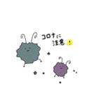 kii_emoticon（個別スタンプ：3）