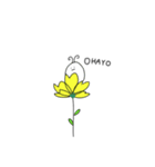 kii_emoticon（個別スタンプ：4）