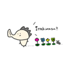 kii_emoticon（個別スタンプ：6）