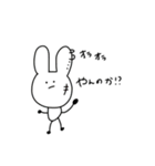 kii_emoticon（個別スタンプ：8）