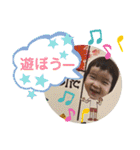 岩根家のスタンプ★★★（個別スタンプ：26）