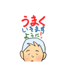 ヘイッ！（個別スタンプ：16）