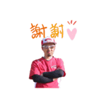 TY-1（個別スタンプ：4）