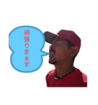 TY-1（個別スタンプ：6）