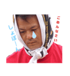 TY-1（個別スタンプ：7）